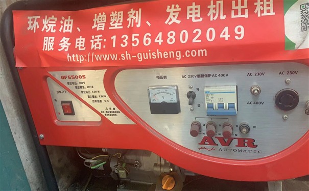 信阳平桥县三菱150kw小型柴油发电机组出租价格