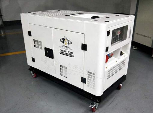 信阳二手康明斯10kw小型柴油发电机组
